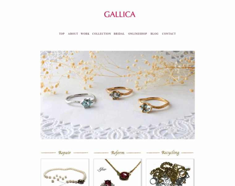Gallica.jp thumbnail
