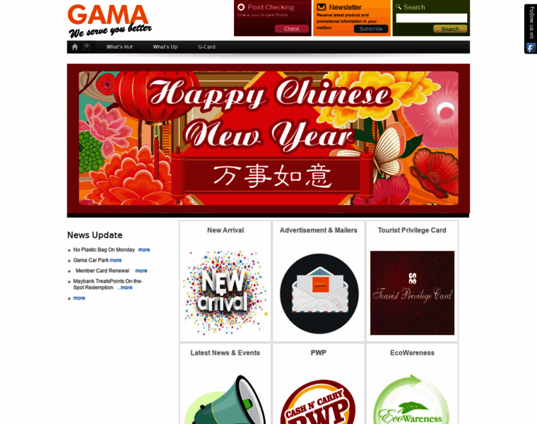 Gama.com.my thumbnail