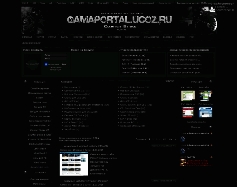 Gamaportal.ucoz.ru thumbnail