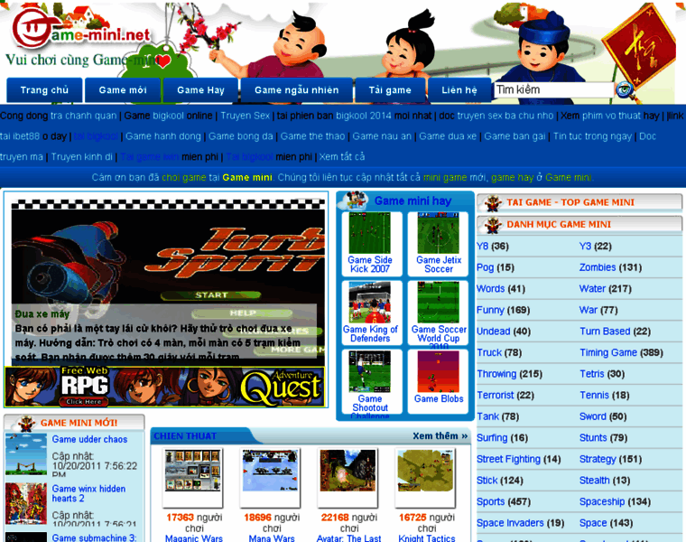 Game-mini.net thumbnail