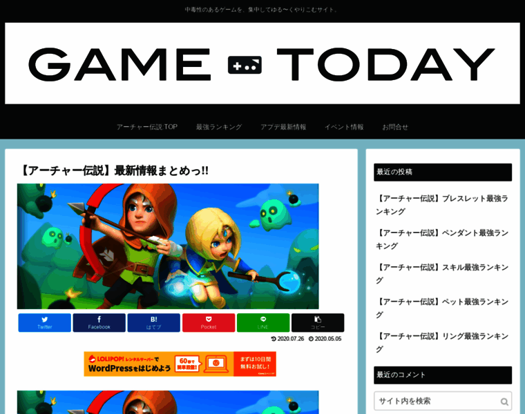 Game-today.com thumbnail