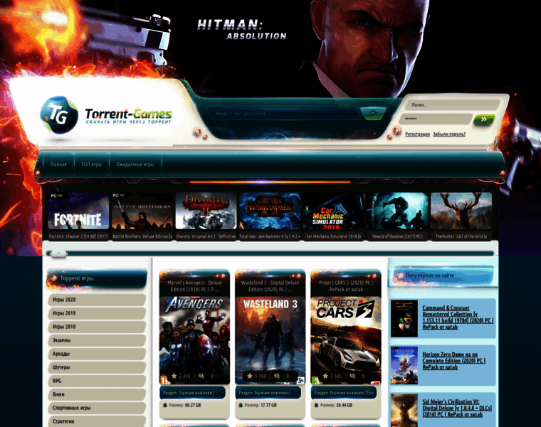 Game-torrent.net thumbnail