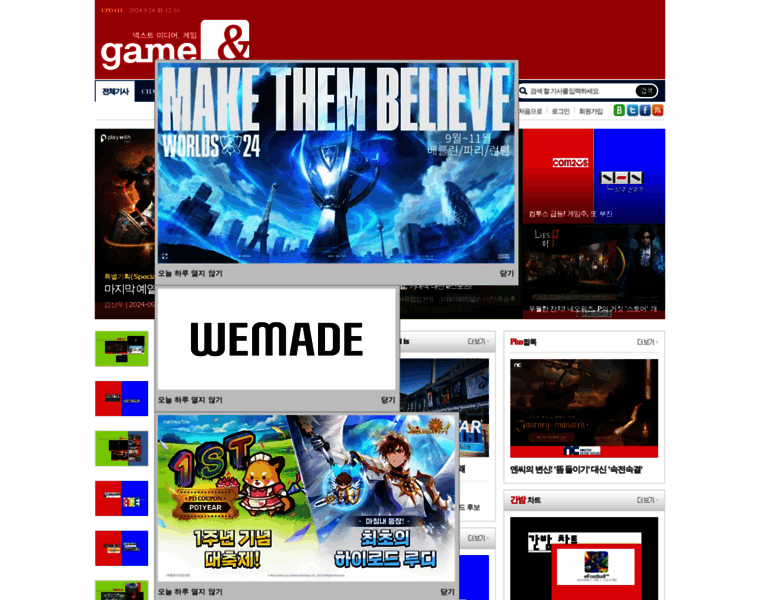Gameand.co.kr thumbnail Gameand.co.kr thumbnail
