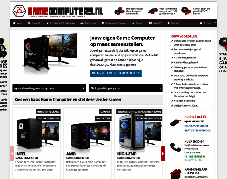 Gamecomputers.nl thumbnail