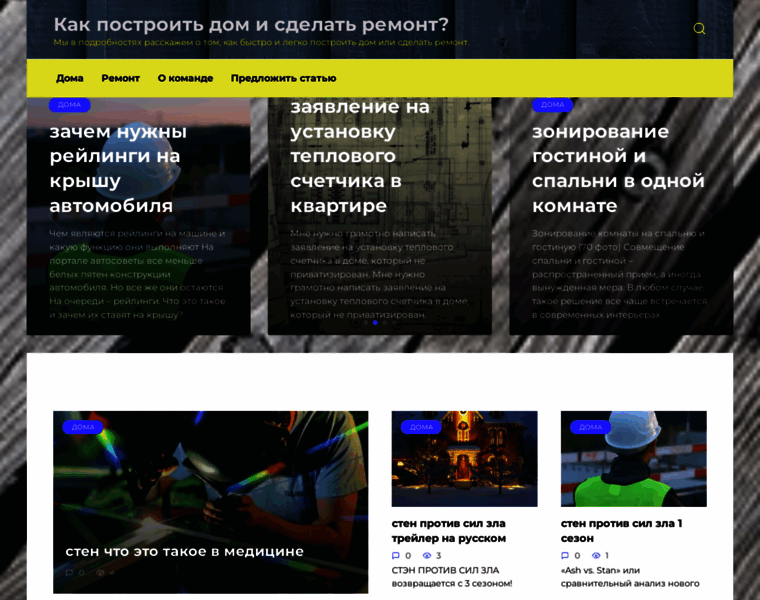 Gamecreatingcommunity.ru thumbnail