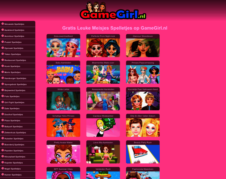 Gamegirl.nl thumbnail