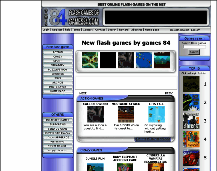 Games84.com thumbnail