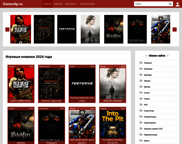 Gamesap.ru thumbnail