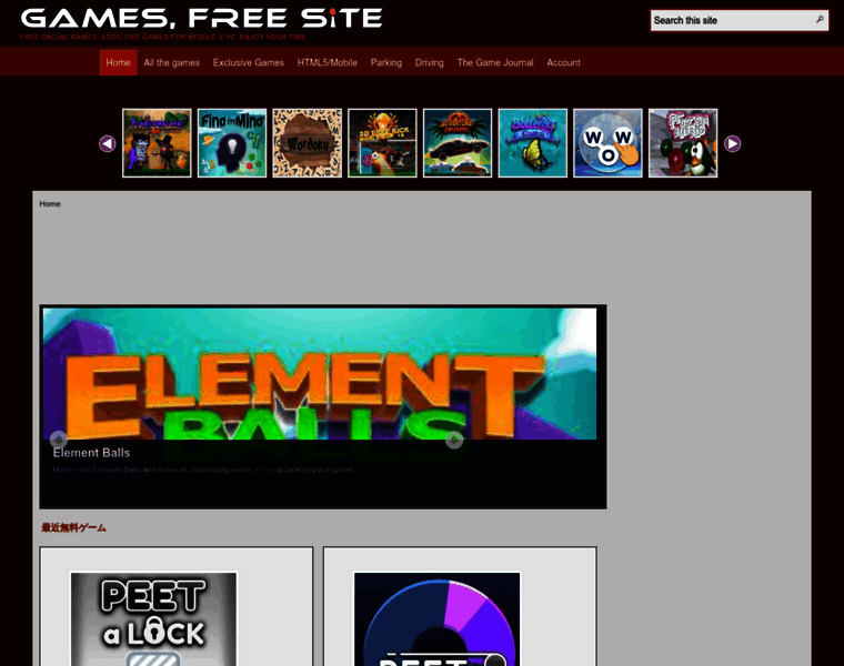 Gamesfreesite.com thumbnail