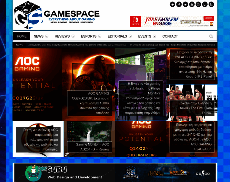Gamespace.gr thumbnail