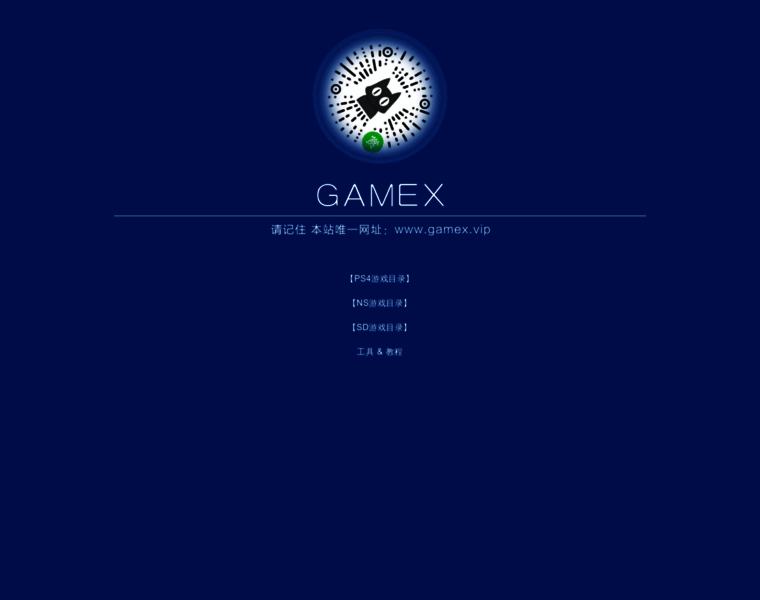 Gamex.vip thumbnail