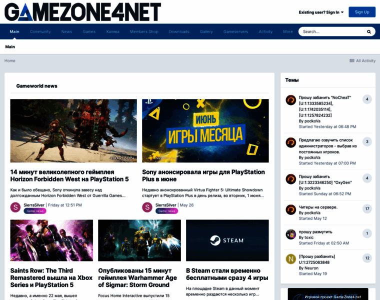 Gamezone4.net thumbnail