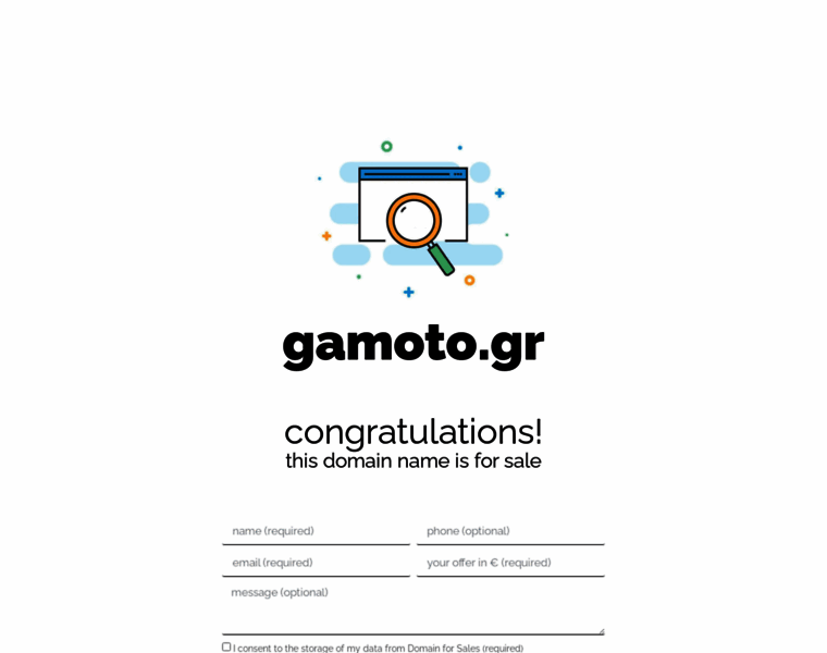 Gamoto.gr thumbnail