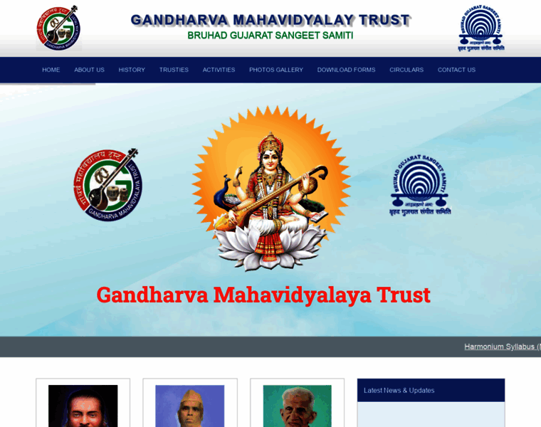 Gandharvabruhad.org thumbnail Gandharvabruhad.org thumbnail
