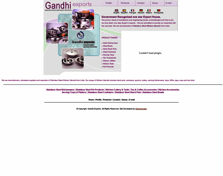 Gandhiexports.com thumbnail
