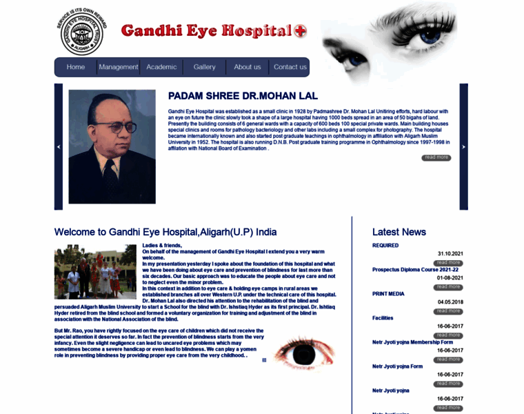 Gandhieyehospitalaligarh.in thumbnail