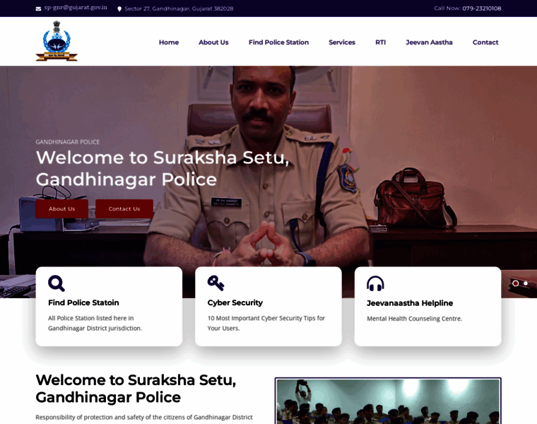 Gandhinagarpolice.com thumbnail