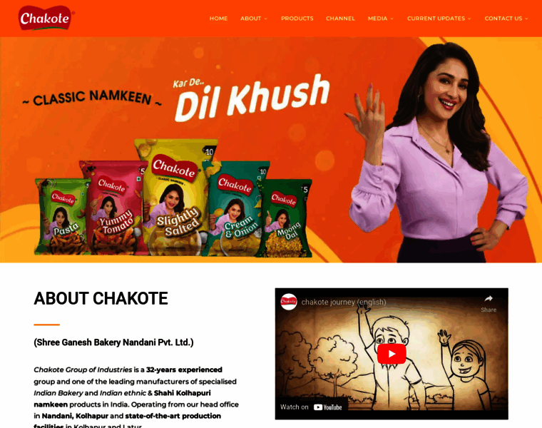 Ganeshbakery.com thumbnail