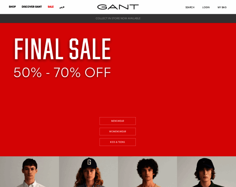 Gant.com.kw thumbnail