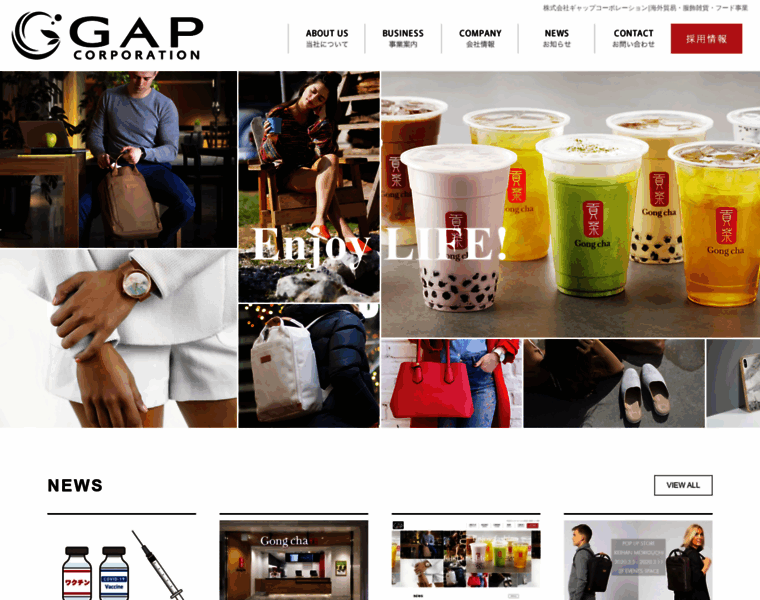 Gap-corp.com thumbnail