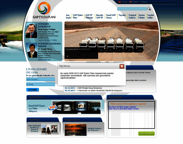 Gapep.gov.tr thumbnail