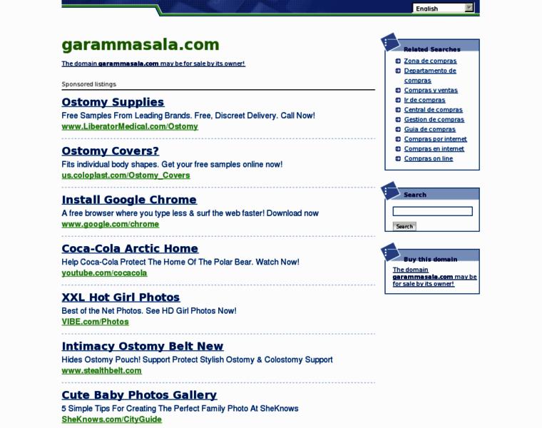 Garammasala.com thumbnail