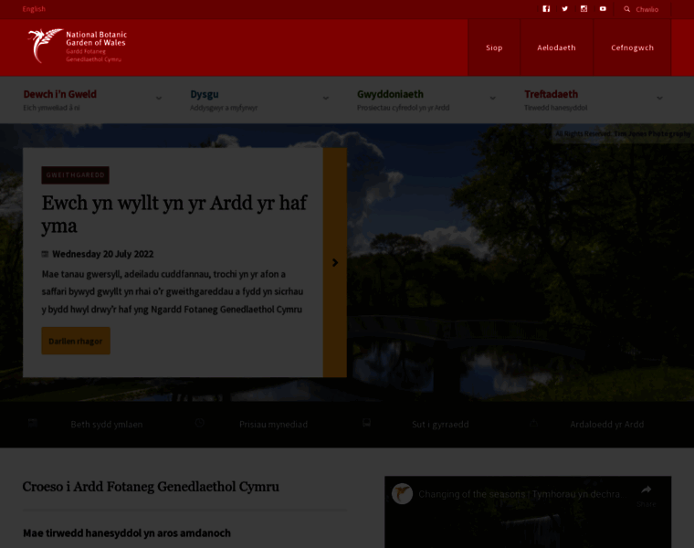 Garddfotaneg.cymru thumbnail