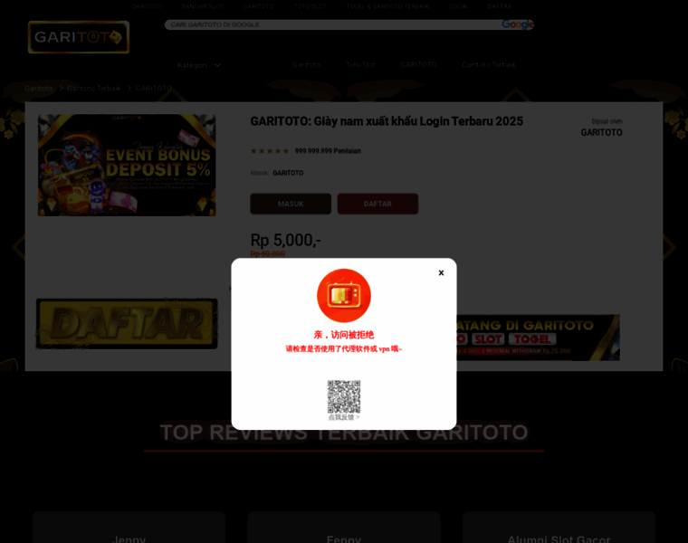 Garitoto.com thumbnail