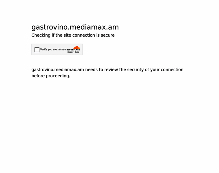 Gastrovino.mediamax.am thumbnail