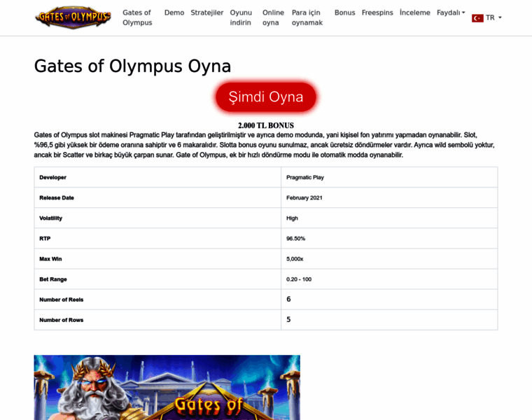Gatesolympustr2.com thumbnail