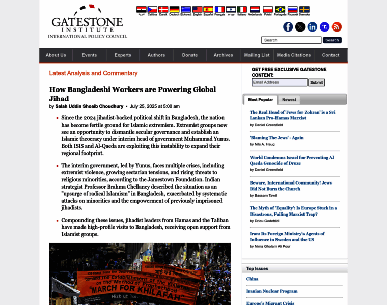 Gatestoneinstitute.org thumbnail Gatestoneinstitute.org thumbnail