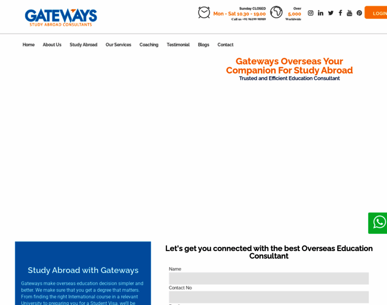 Gateways.co.in thumbnail