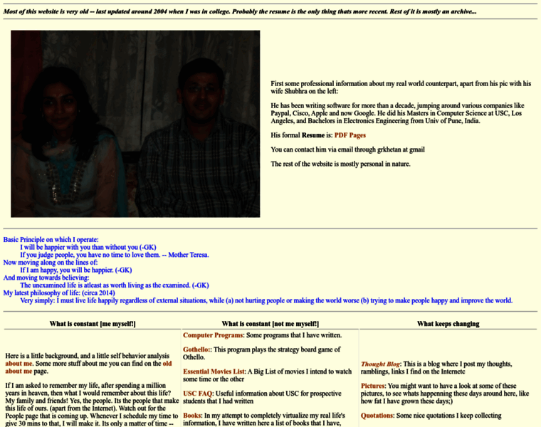 Gaurang.org thumbnail