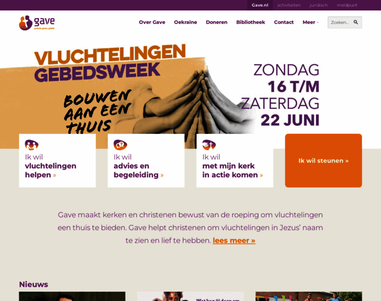 Gave.nl thumbnail