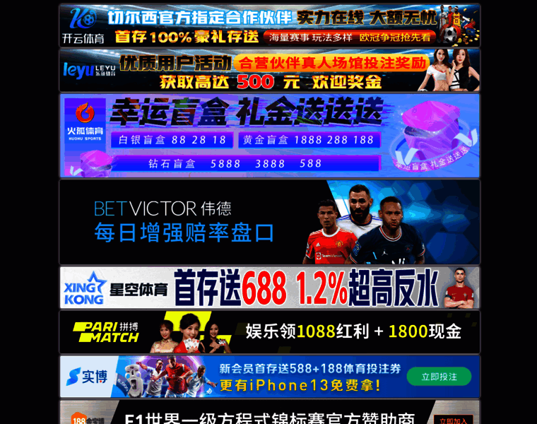 Gazdikereso.com thumbnail