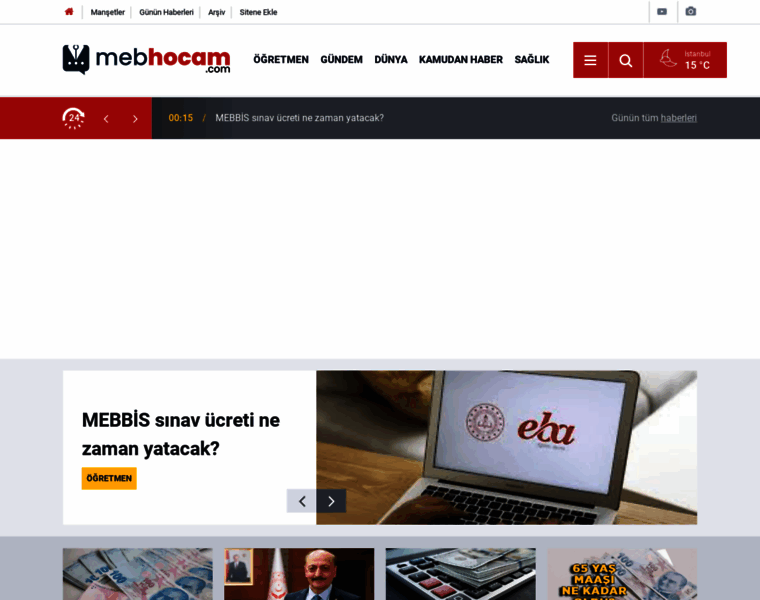 Gazeta-albania.net thumbnail