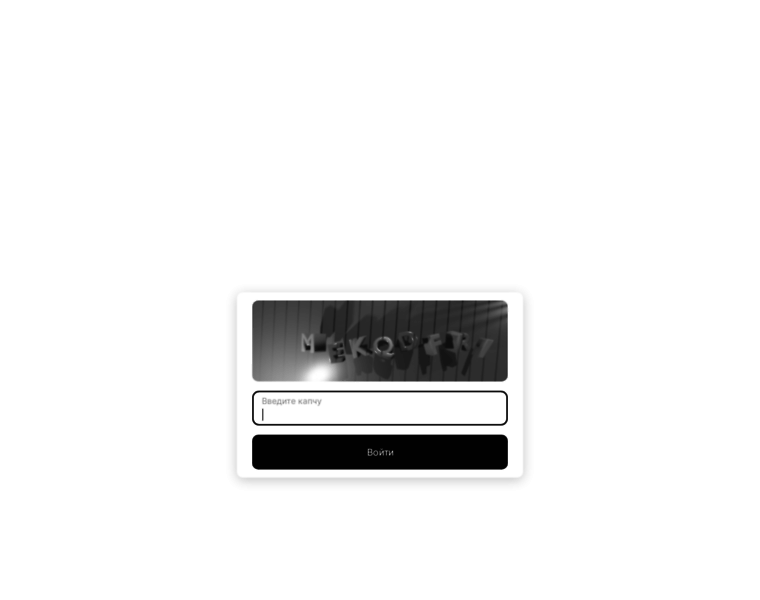 Gazya.ru thumbnail