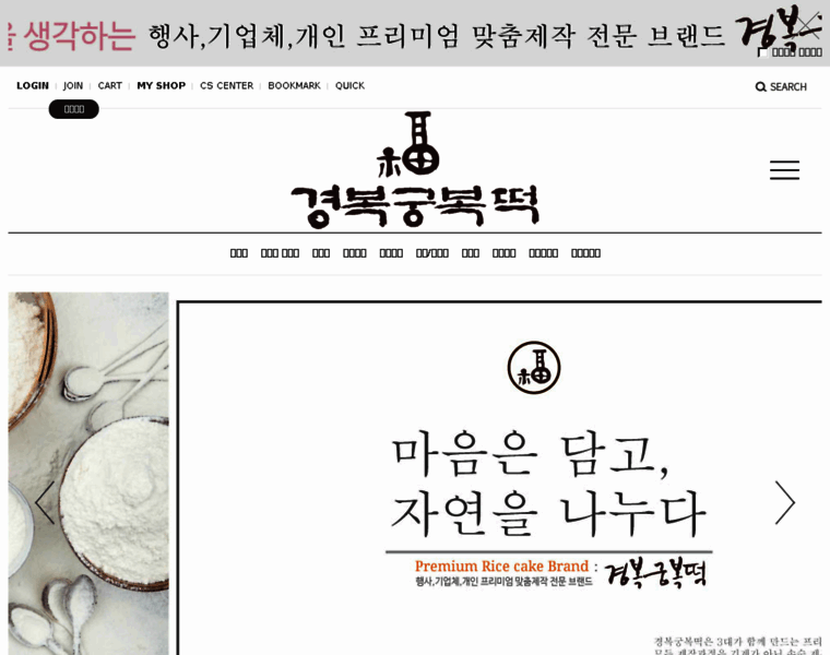Gbgb.kr thumbnail Gbgb.kr thumbnail