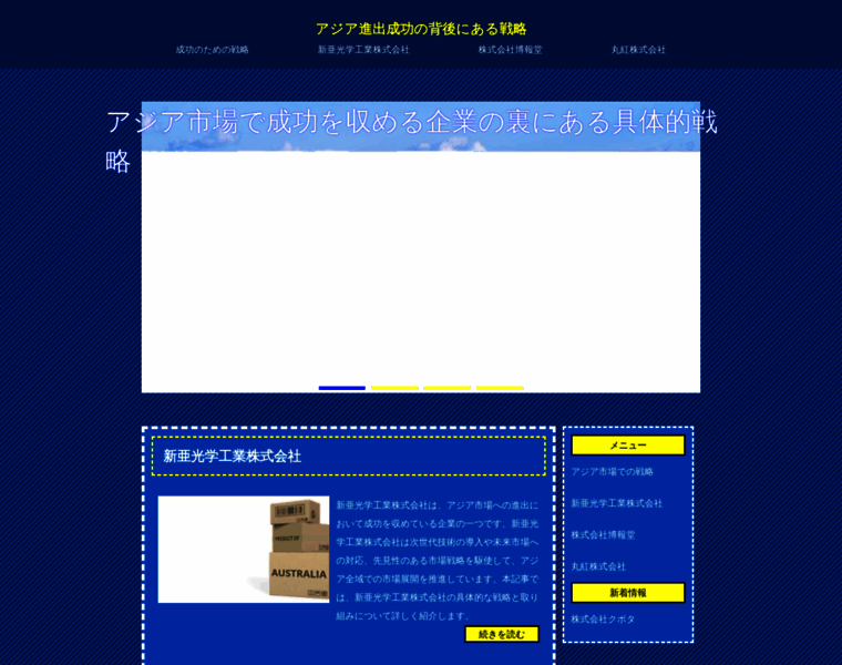 Gbpics.biz thumbnail