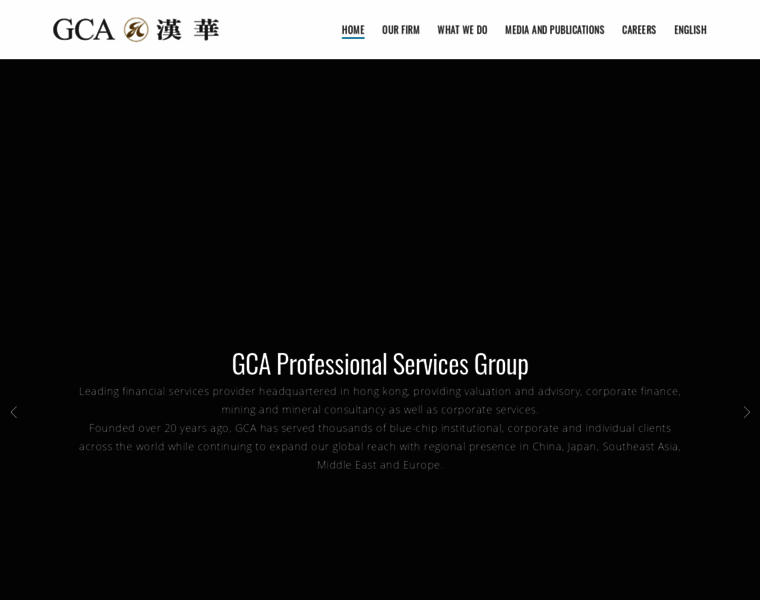 Gca-group.com thumbnail