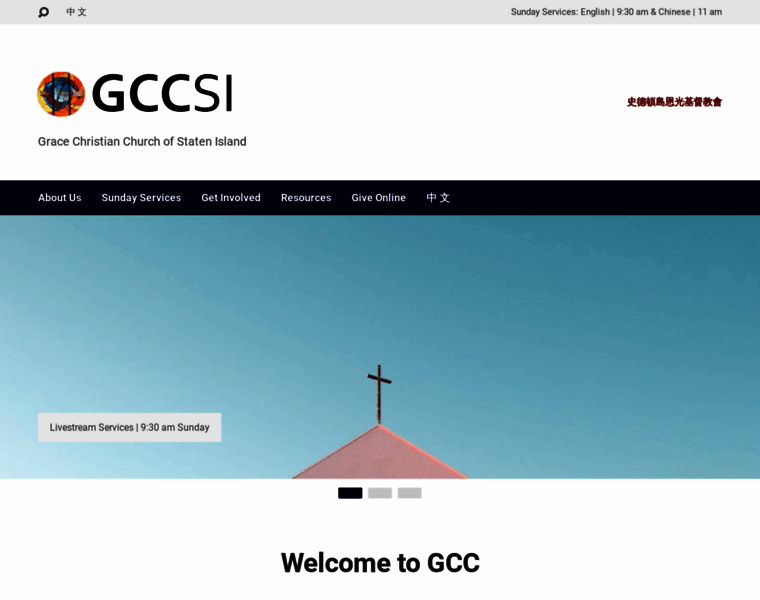 Gccsi.org thumbnail