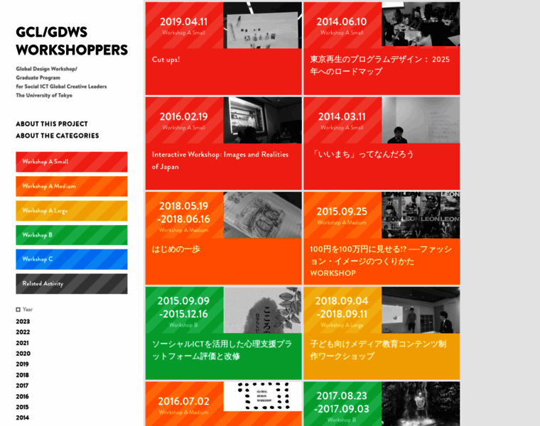 Gcl-gdws.org thumbnail