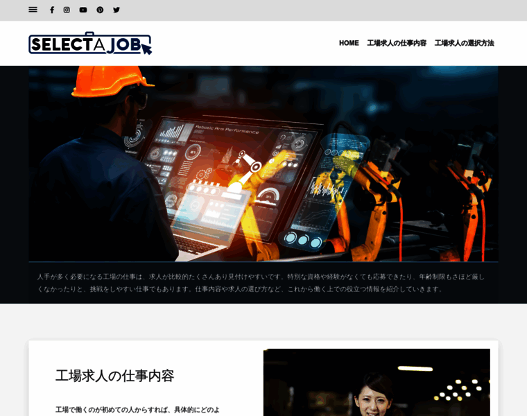 Gcmstatesmensports.org thumbnail