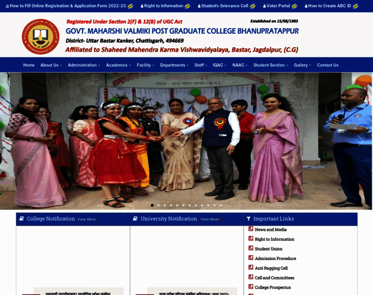 Gdcbhanupratappur.com thumbnail