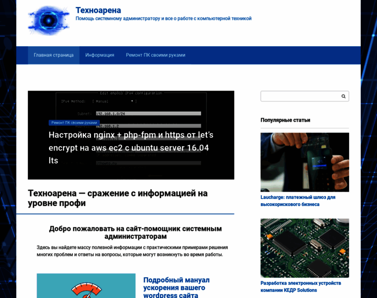 Gdenadegno.ru thumbnail