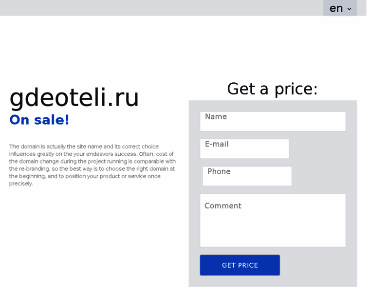Gdeoteli.ru thumbnail