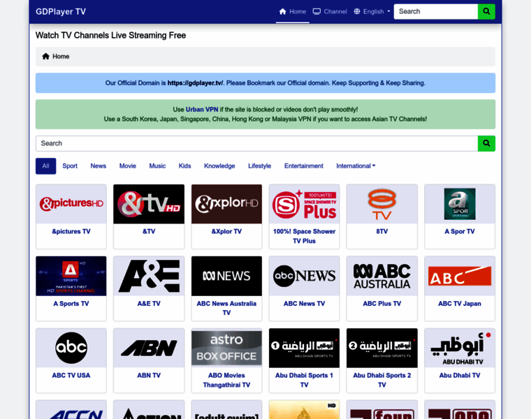 Gdplayertv.top thumbnail