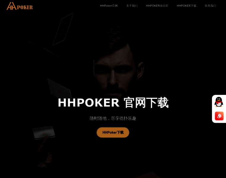 Gdsubang.com thumbnail