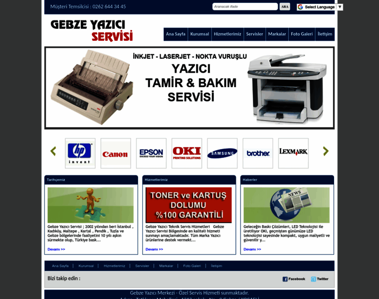 Gebzeyazicimerkezi.com thumbnail