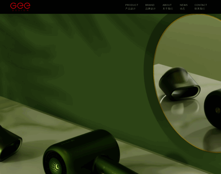 Gee-design.cn thumbnail